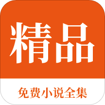 亚冠APP下载